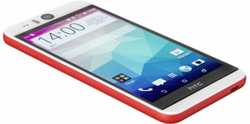 Išpakavimas ir apžvalga: „HTC Desire Eye“